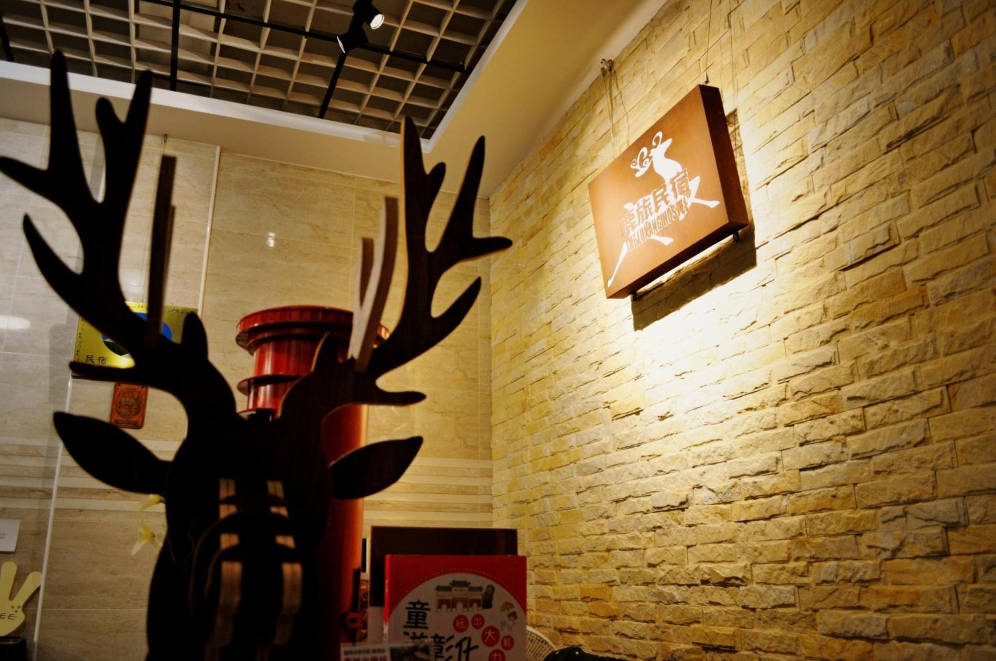 Lu-Kang Traveler Inns Lukang Luaran gambar